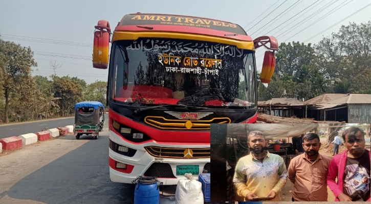 বাসে ডাকাতি, অস্ত্রের মুখে ৫০ যাত্রীকে জিম্মি করে দুই নারীর শ্লীলতাহানি